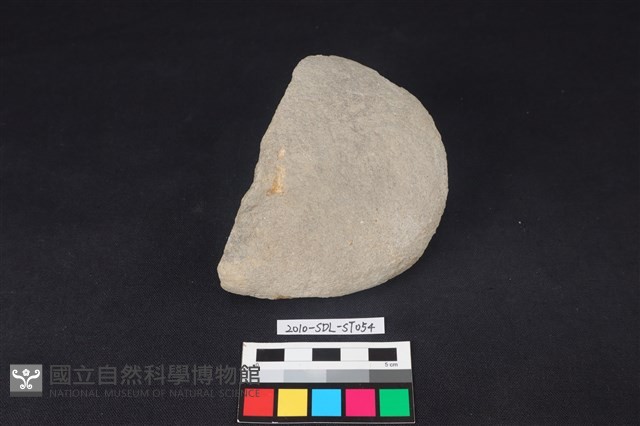 石鎚藏品圖，第1張