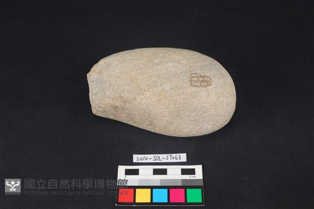 石鎚藏品圖，第1張