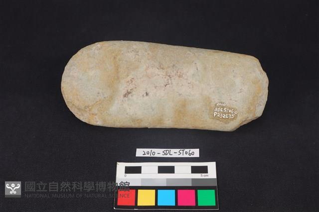 石鎚藏品圖，第1張