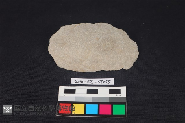 石片器藏品圖，第1張