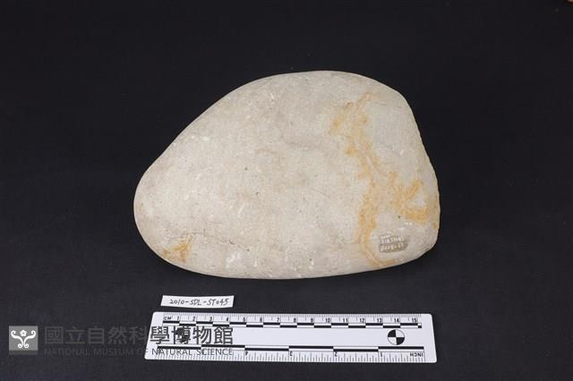 石鎚藏品圖，第1張