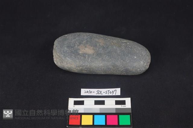 石鎚藏品圖，第1張