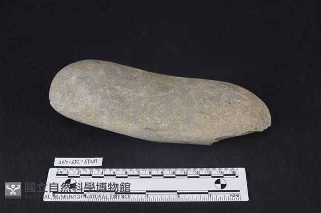 石鎚藏品圖，第1張