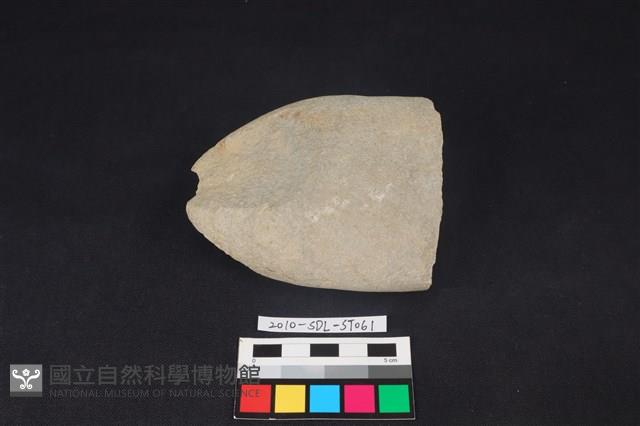 石鎚藏品圖，第1張