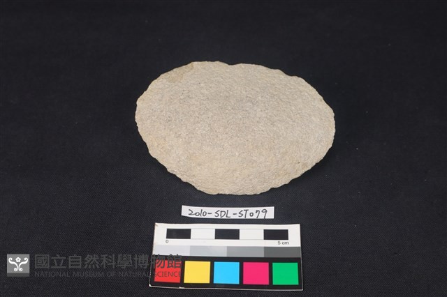 石片器藏品圖，第1張