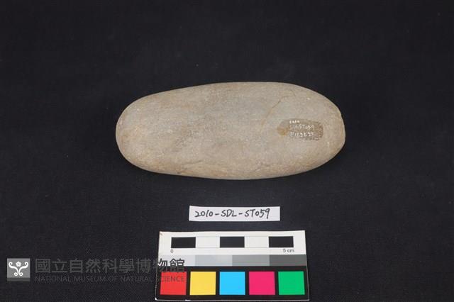 石鎚藏品圖，第1張