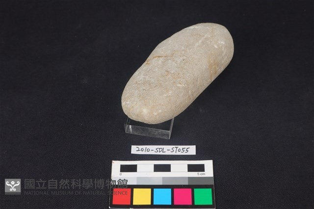 石鎚藏品圖，第4張