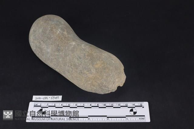 石鎚藏品圖，第4張