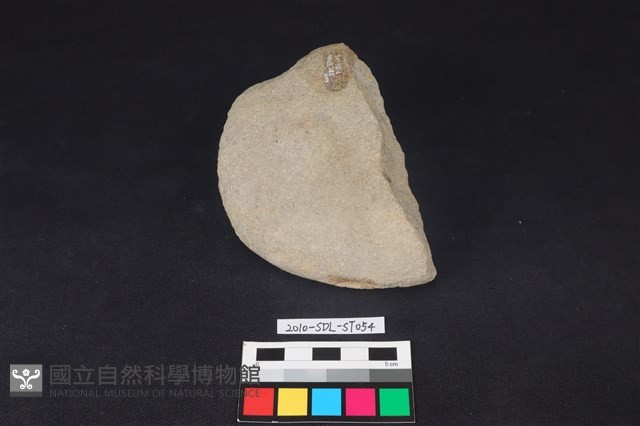 石鎚藏品圖，第2張