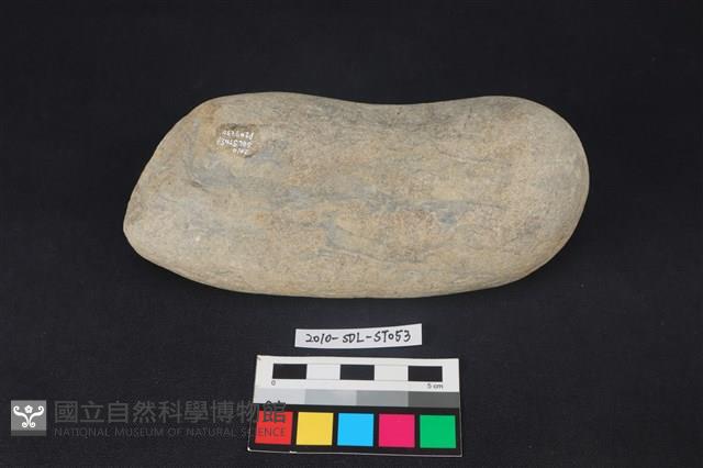 石鎚藏品圖，第2張