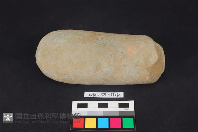 石鎚藏品圖，第2張