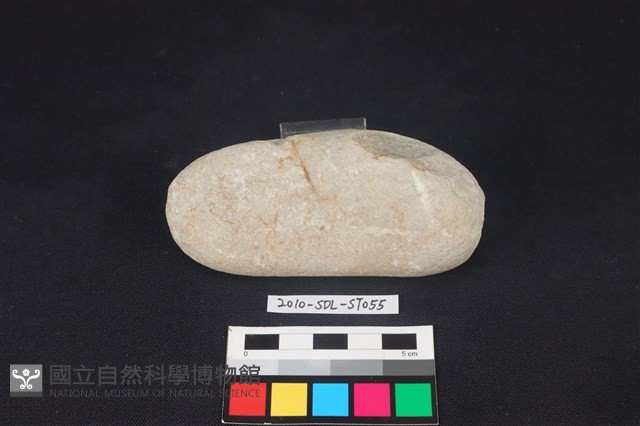 石鎚藏品圖，第2張