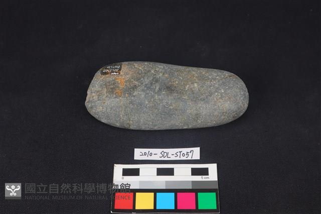 石鎚藏品圖，第2張