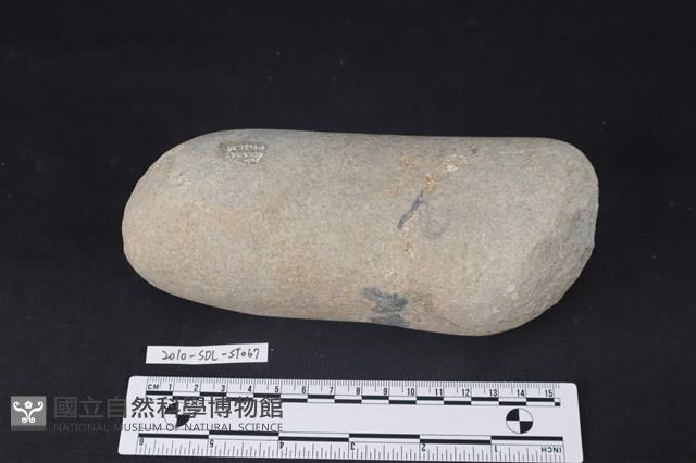 石鎚藏品圖，第2張