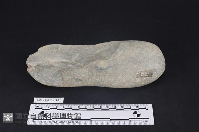 石鎚藏品圖，第2張