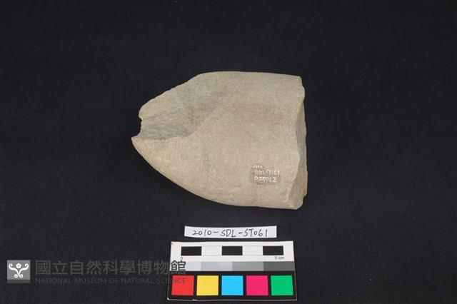 石鎚藏品圖，第2張