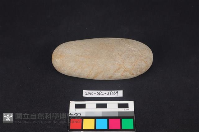 石鎚藏品圖，第2張