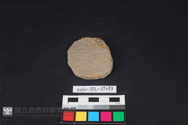 石片器藏品圖，第2張