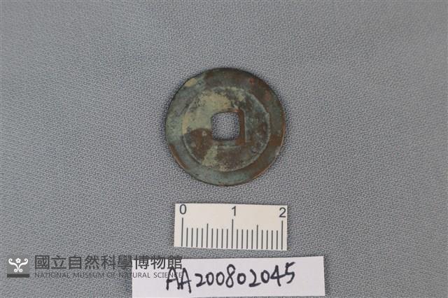 銅錢藏品圖，第2張