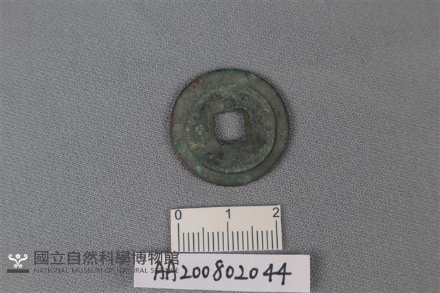 銅錢藏品圖，第2張