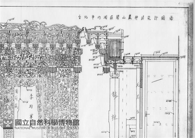台北內湖碧山巖開漳聖王廟藏品圖，第1張