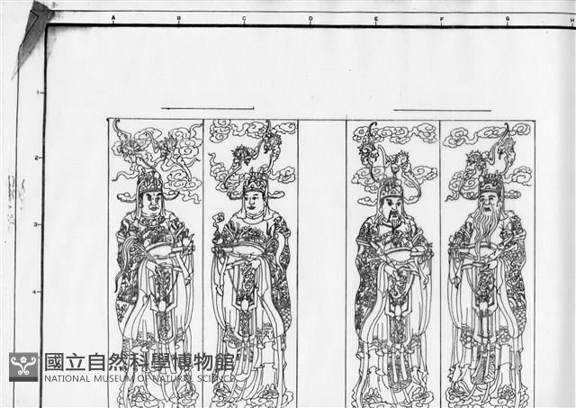 台北士林芝山巖惠濟宮藏品圖，第2張