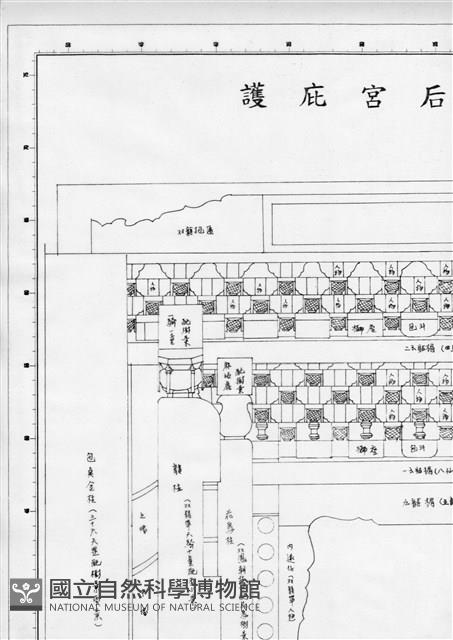 台南鹽水護庇宮後殿神龕藏品圖，第2張