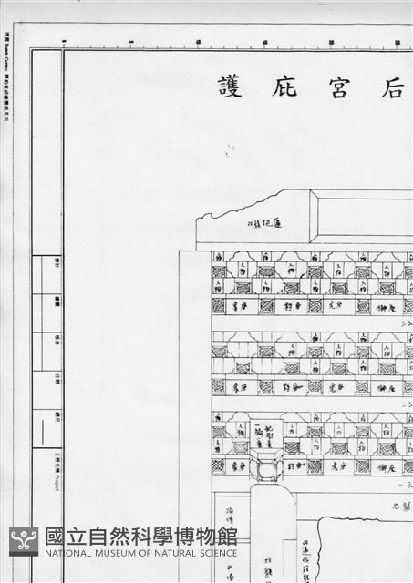 台南鹽水護庇宮後殿神龕藏品圖，第2張