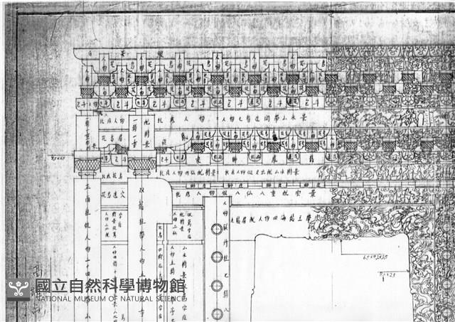 台中外埔西天寺天君宮藏品圖，第2張