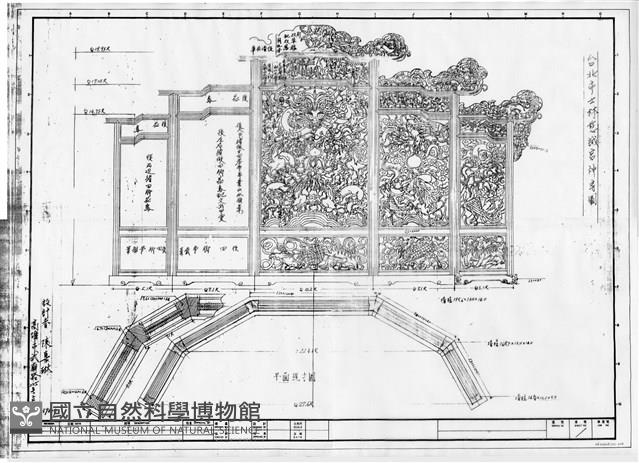 台北士林慈諴宮藏品圖，第1張