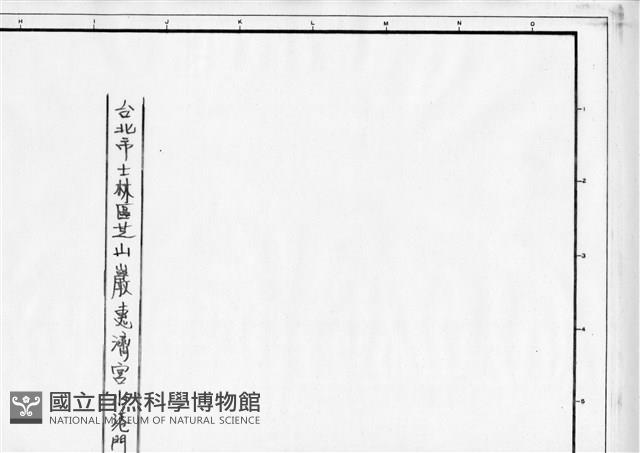 台北士林芝山巖惠濟宮藏品圖，第1張