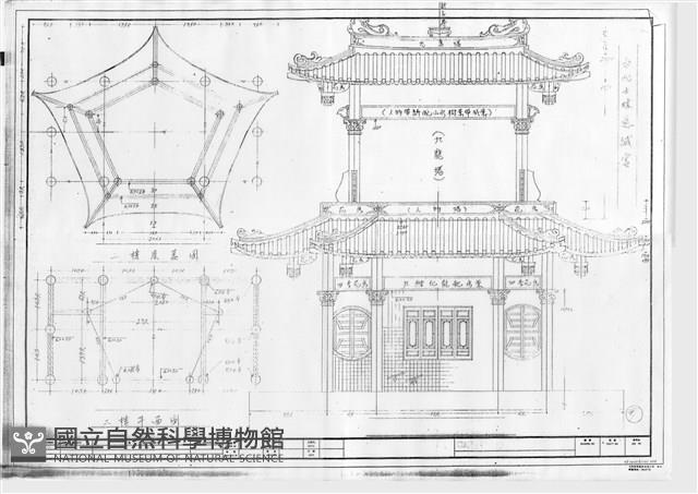 台北士林慈諴宮藏品圖，第1張