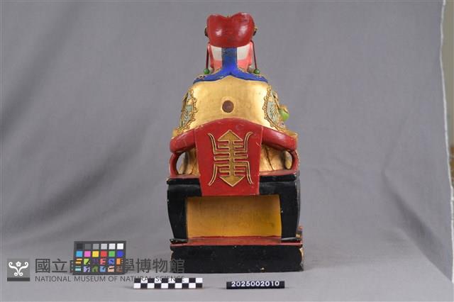 福德正神藏品圖，第3張