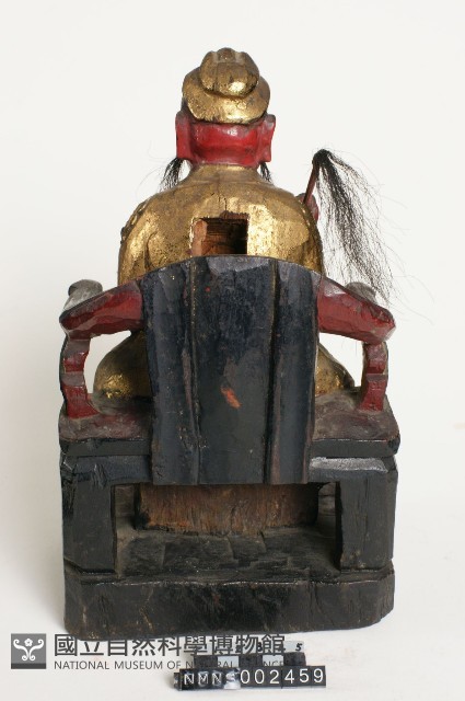 華陀藏品圖，第1張