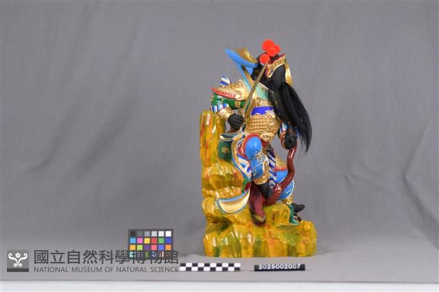 玄天上帝藏品圖，第4張