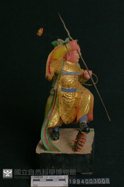 太子爺藏品圖，第4張