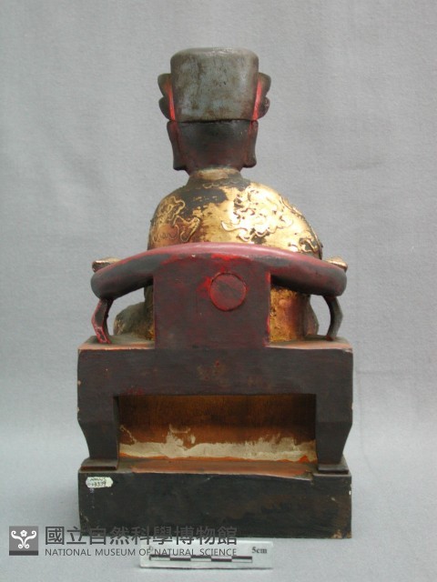寶人藏品圖，第1張