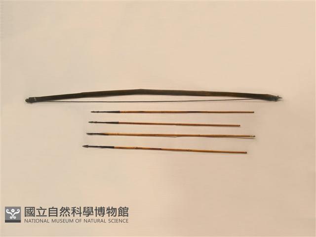 箭藏品圖，第1張
