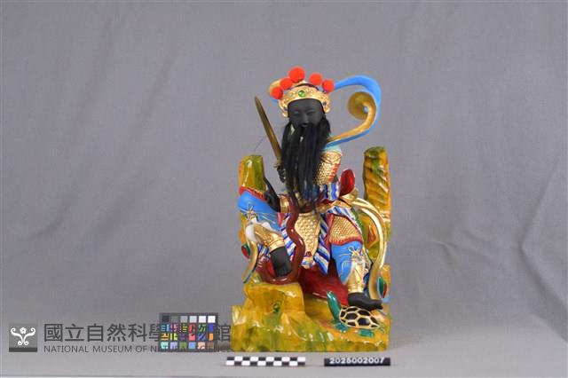 玄天上帝藏品圖，第1張