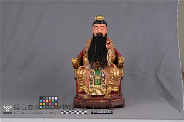 徐甲真人藏品圖，第1張