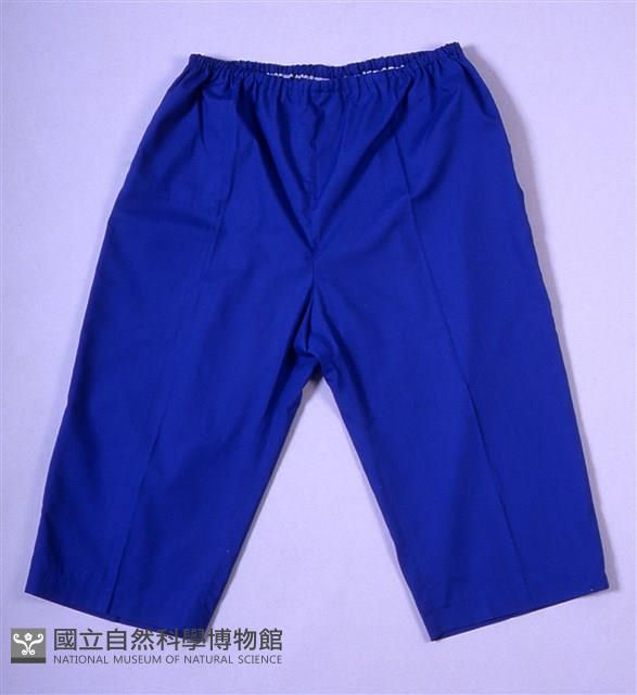 褲 藏品圖，第1張