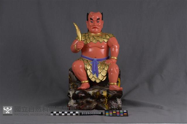 神農大帝藏品圖，第1張