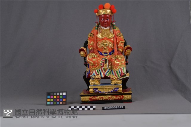 廣澤尊王藏品圖，第1張