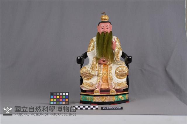 鴻均道人藏品圖，第1張