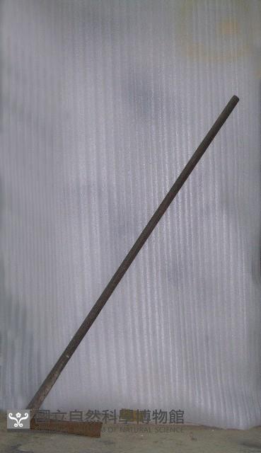 鋤頭公(掀仔)藏品圖，第1張