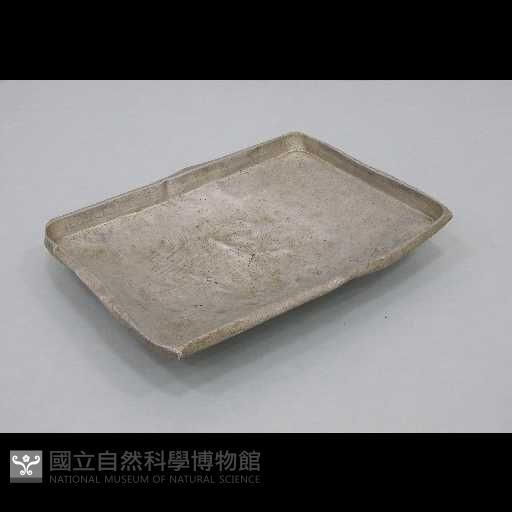 鋁盤藏品圖，第1張