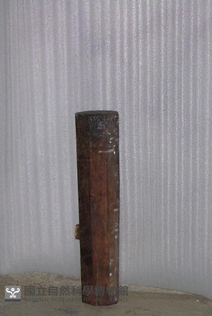 錘子藏品圖，第1張