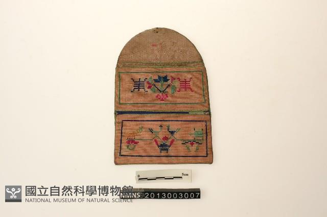 繡花腰包藏品圖，第1張