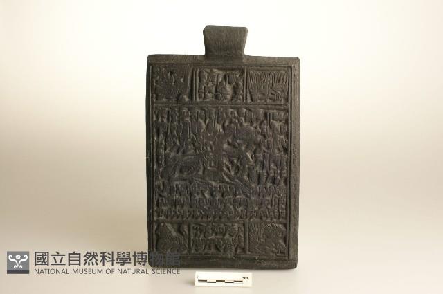 西藏經版藏品圖，第1張