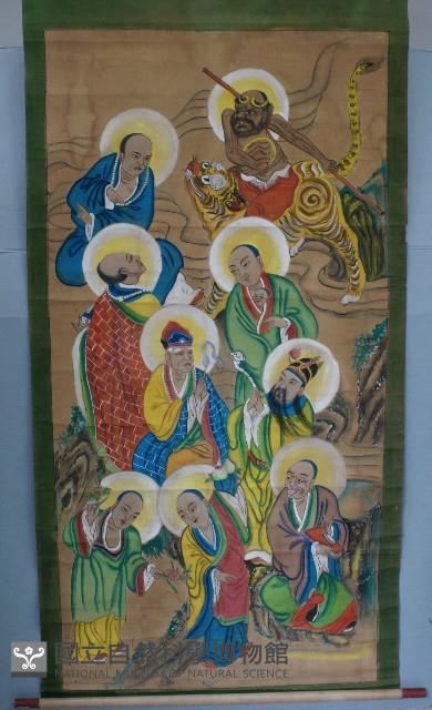 右羅漢(畫)藏品圖，第1張